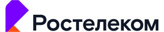 Ростелеком