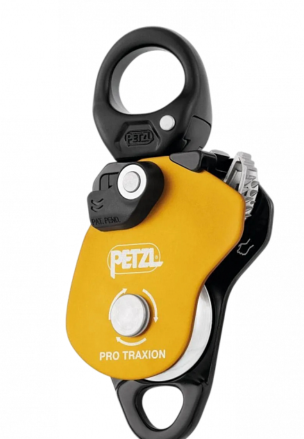 Блок с зажимом Petzl PRO TRAXION