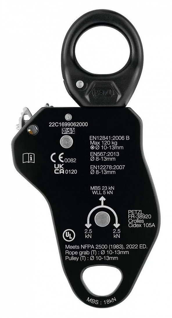 Блок с зажимом Petzl PRO TRAXION